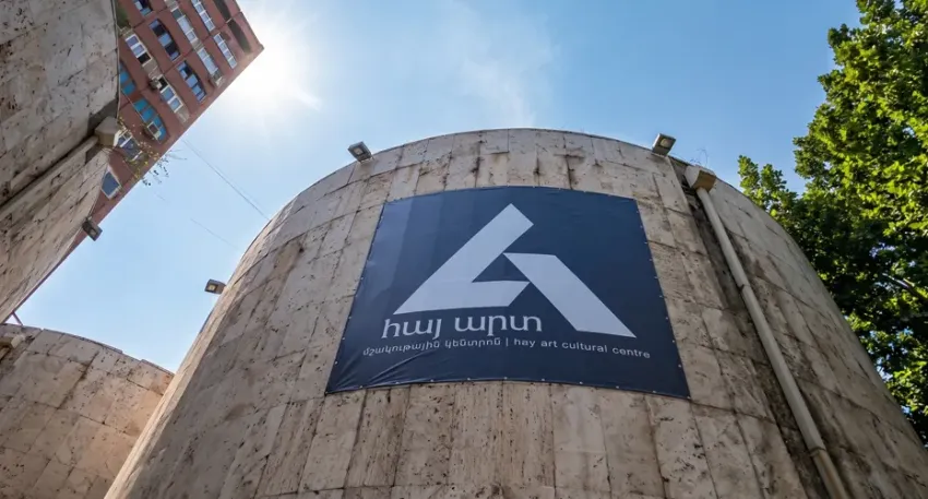 Hay Art Cultural Center