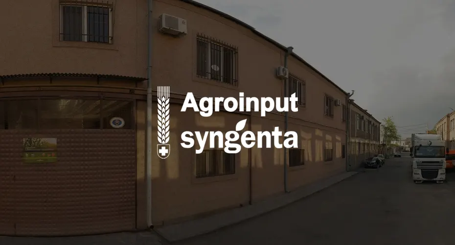 Agroinput LLC