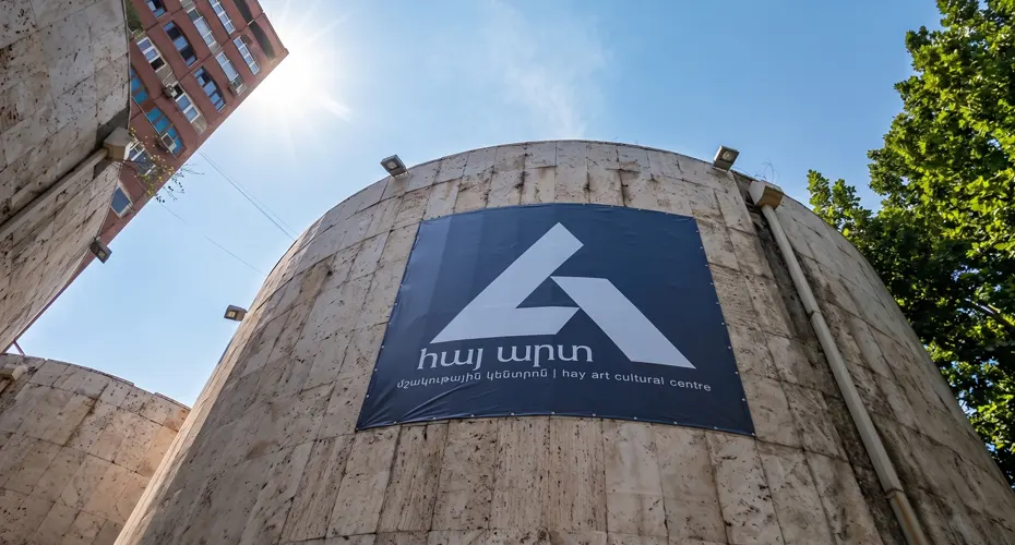 Hay Art Cultural Center